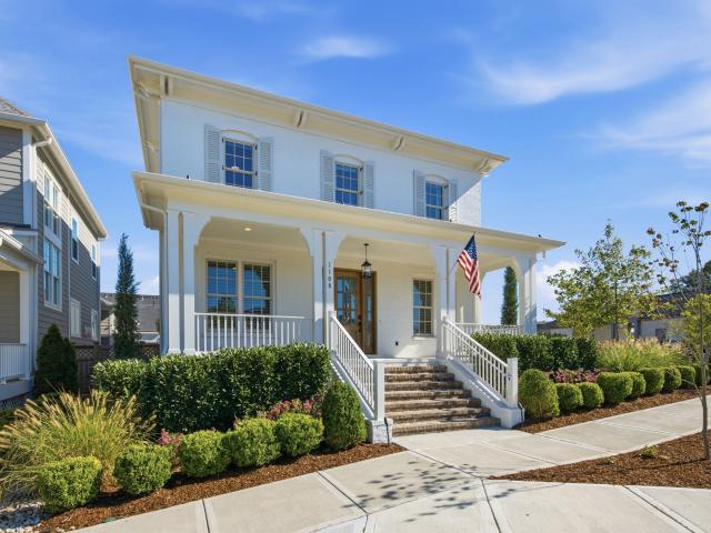 1108 Southbrooke Blvd