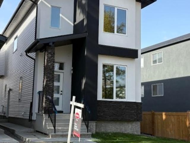 11036 Street Nw, Edmonton, AB, T5M 0W6 house for sale | Listing ID E4485 | Royal LePage