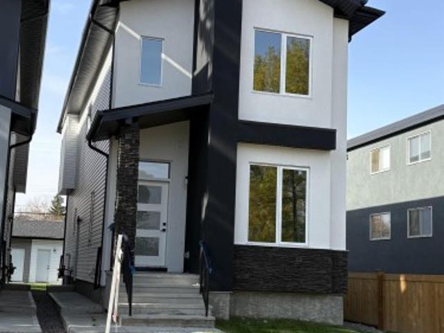 11036 Street Nw, Edmonton, AB, T5M 0W6 house for sale | Listing ID E4512 | Royal LePage