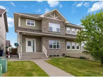 110 Merganser Crescent, Fort Mcmurray, AB, T9K 0S5 house for.
