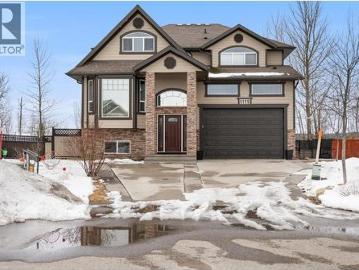 1115 Abruzzi Place, Prince George, BC, V2N 0B7 house for sale | Listing ID R3097 | Royal LePage