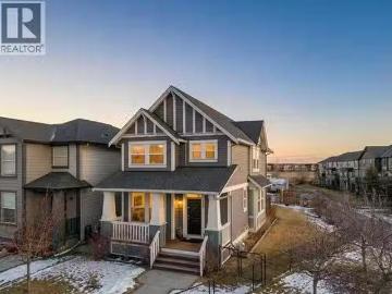 1112 Williamstown Boulevard Nw, Airdrie, AB, T4B 3Y4 house f.