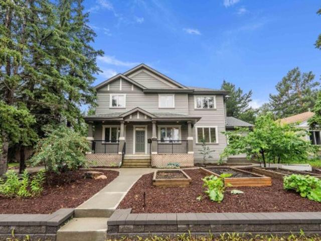 1120 Avenue Nw, Edmonton, AB, T6G 0B4 house for sale | Listing ID E4500 | Royal LePage