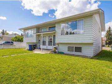 1121 8 Avenue S, Cranbrook, BC, V1C 5J6 house for sale | Listing ID 10378 | Royal LePage