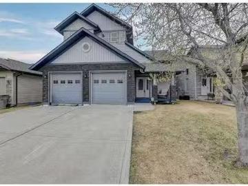 11229 80 Avenue, Grande Prairie, AB, T8V 0T9 house for sale.