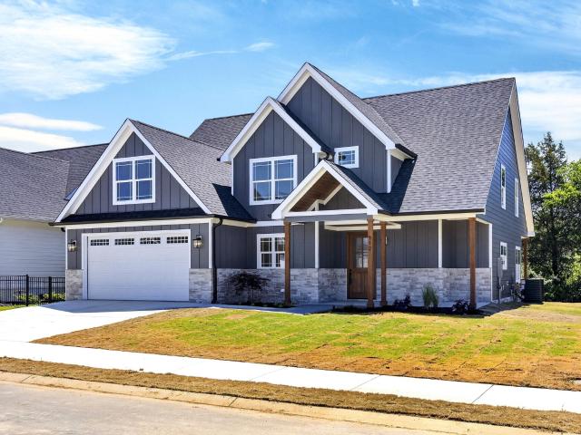 112 Arthur Lane NW
