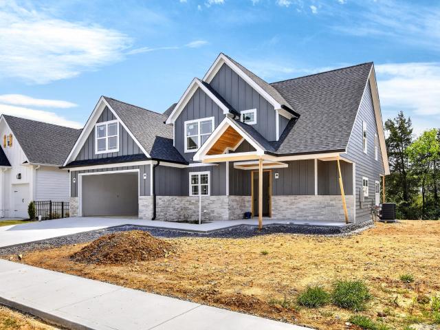 112 Arthur Ln NW, Cleveland, TN 37312 | MLS #3172