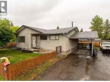 112 Mcqueen Crescent, Prince George, BC, V2M 4R8 house for s.