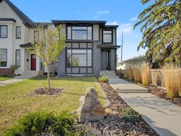 Lendrum Place, Edmonton, Alberta - Garden