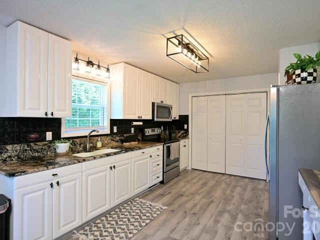1151 Shady Lane