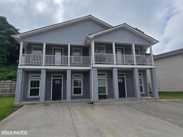 116 118 Courtland Crest Dr SW, Unit 7, Cleveland, TN 37311 | MLS #1527
