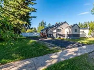 116 1 Avenue West, Marsden, SK, S0M 1P0 house for sale List.