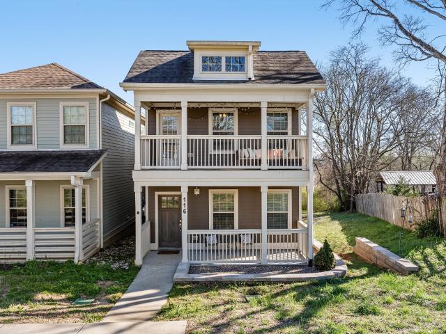116 Jasmine Rd, Ashland City, TN 37015 | MLS #3155