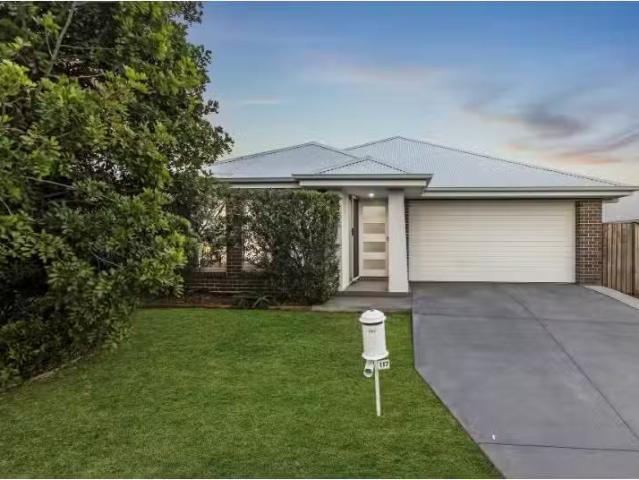 117 Mc Keachie Drive, Aberglasslyn House for rent Listed by K.