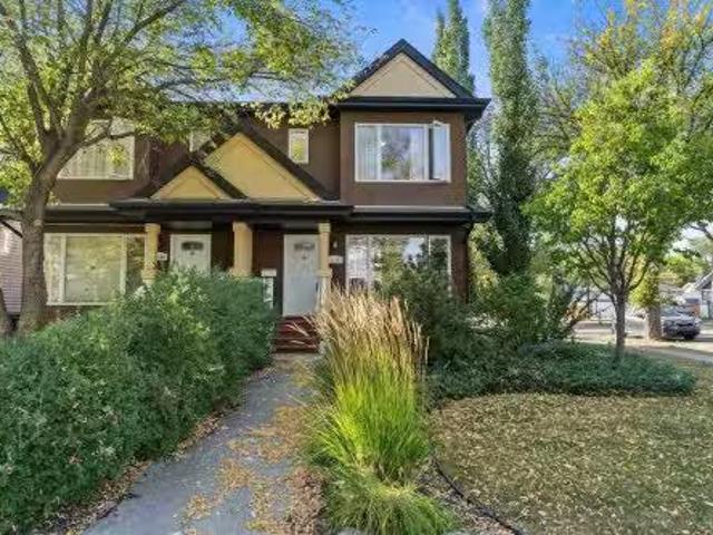 11846 125 Street, Edmonton, AB, T5L 0R9 house for sale List.