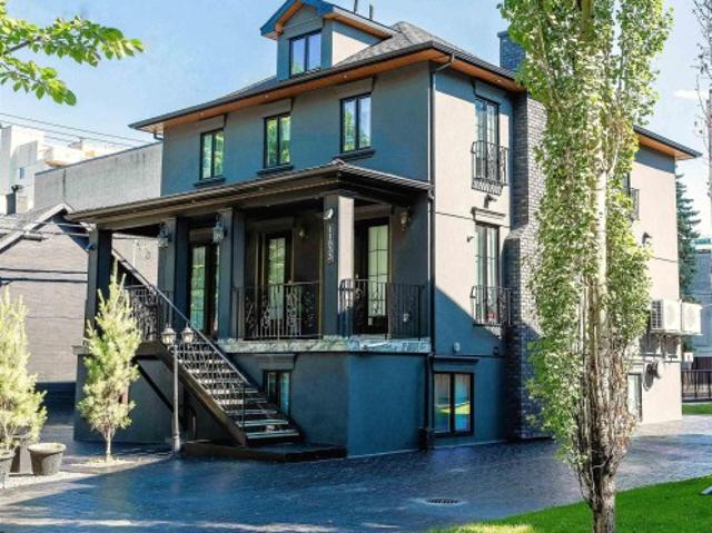 11833 Avenue Nw, Edmonton, AB, T5K 0R6 house for sale | Listing ID E4499 | Royal LePage