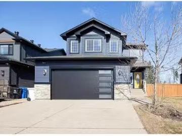 118 Mayflower Bay, Fort Mcmurray, AB, T9K 0H1 house for sale.
