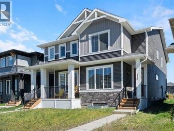 118 Sora Gardens Se, Calgary, AB, T3S 0V3 house for sale | Listing ID A2319 | Royal LePage