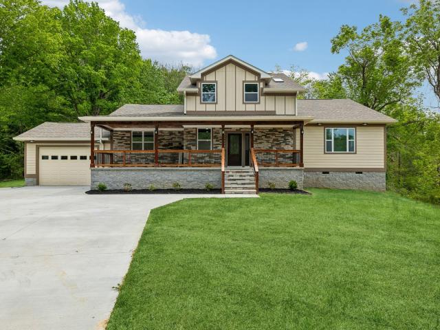 1198 Rogues Fork Rd