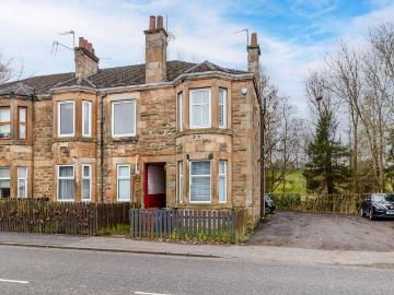 Apartment for rent in Shetland - Garden
