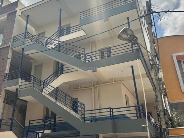 11 BHK Independent House in Nagarbhavi for resale Bengaluru. The reference number is 20834573