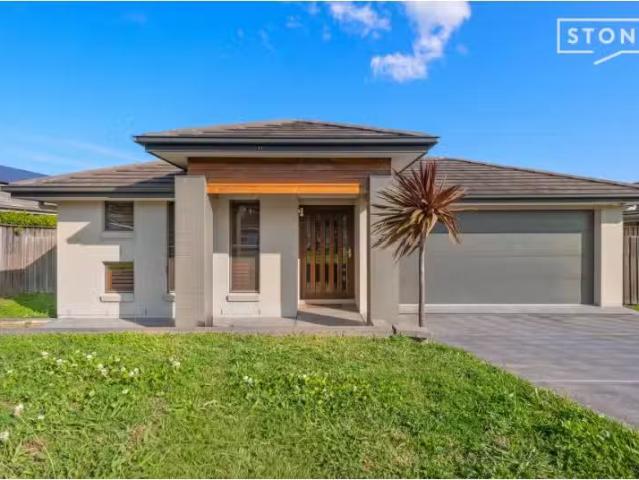 11 birdatoo Ridge, Aberglasslyn House for rent Listed by Katr.