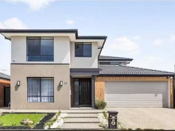 11 Conebush Street, Kalkallo, VIC 3064