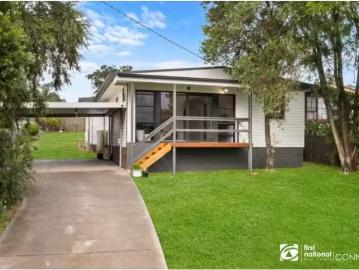 11 Lelia Ave, FREEMANS REACH House for rent Listed by Michael.