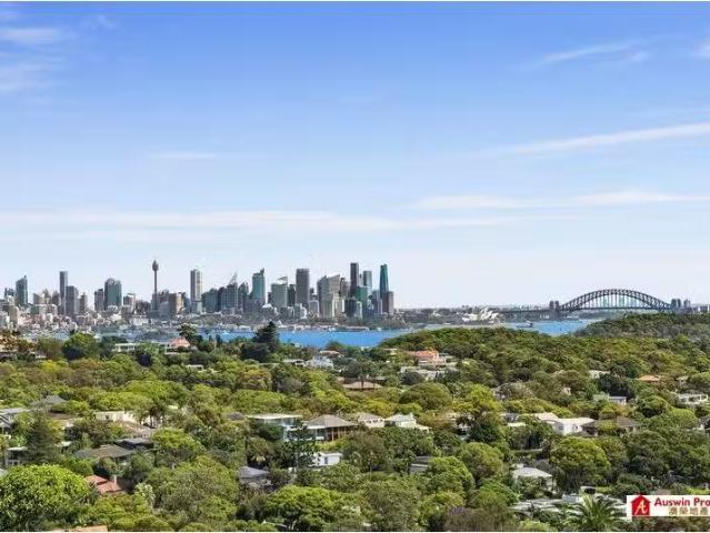 11 Princes Avenue, Vaucluse House for rent Listed by Jessie Y.
