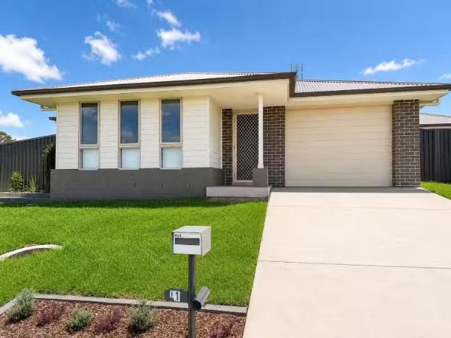 1/1 Stringer Avenue, GILLIESTON HEIGHTS Townhouse for rent Li.