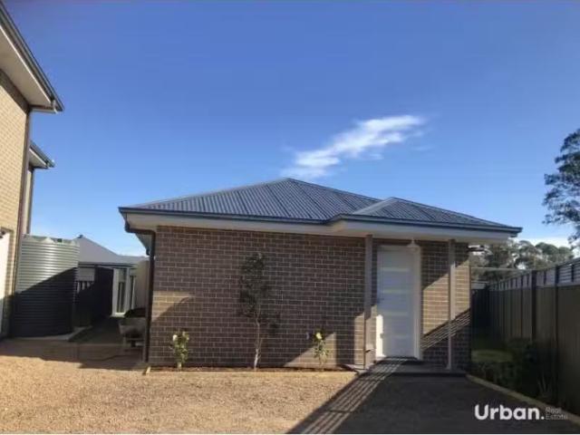 11a Mc Cue Place, Agnes Banks House for rent Listed by Nicole.
