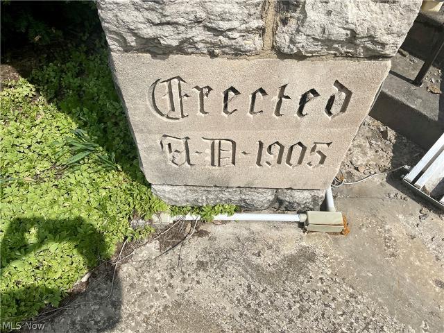 1205 Elm Street