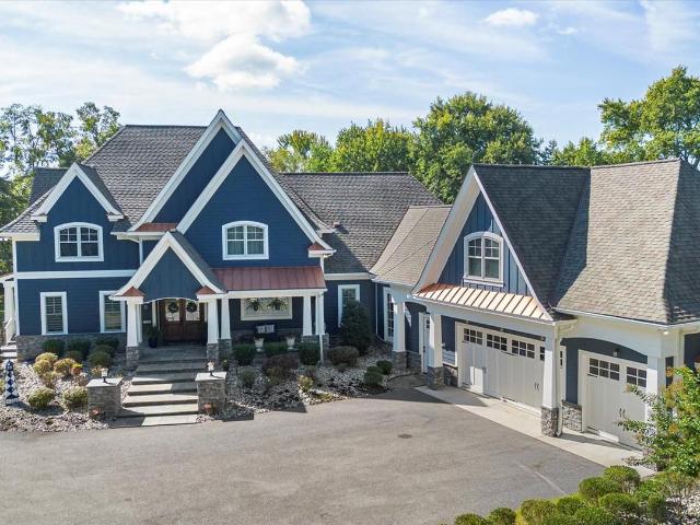 1206 Chesapeake Ave, Middle River, MD