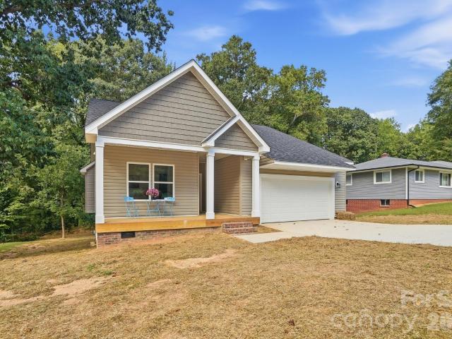 1211 Clifton Street # A