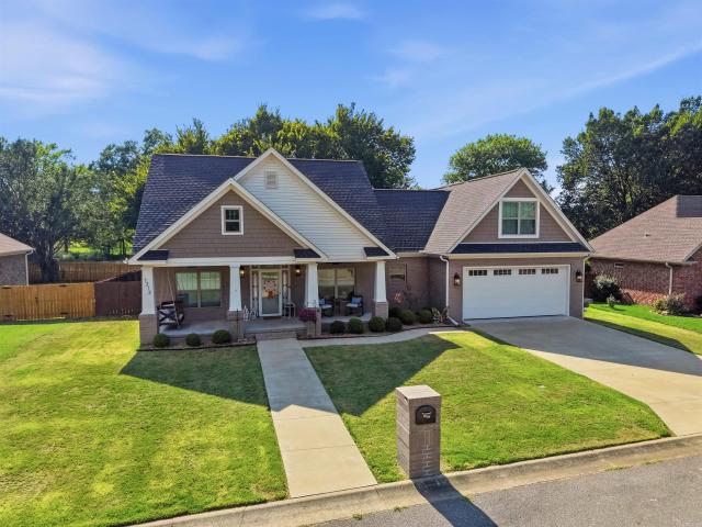 1213 Bent Tree Lane