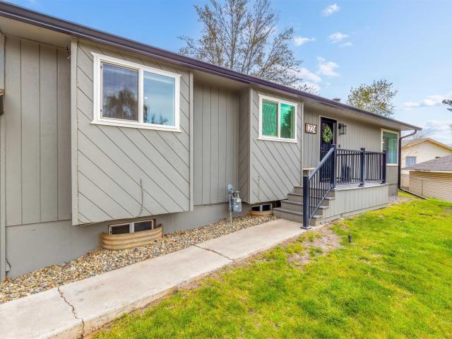 1224 Toby Court