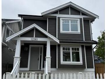 12260 English Avenue, Richmond, BC, V7E 6S8 house for sale | Listing ID R3133 | Royal LePage