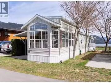 1226 Second Avenue Unit# 77, Chase, BC, V0E 1M0 recreational.