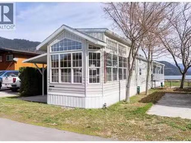 1226 Second Avenue Unit# 77, Chase, BC, V0E 1M0 recreational.