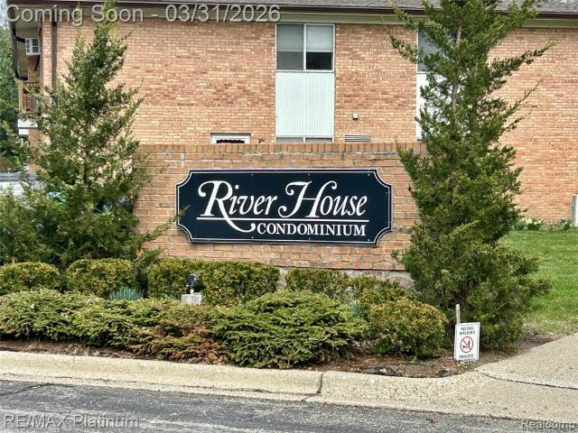 1229 Island Drive # 204