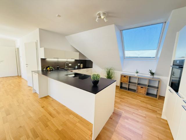 1220 Wien WOHNTRAUM | GRÜNLAGE | RUHIG | PERFEKTE VERKEHRSANBINDUNG