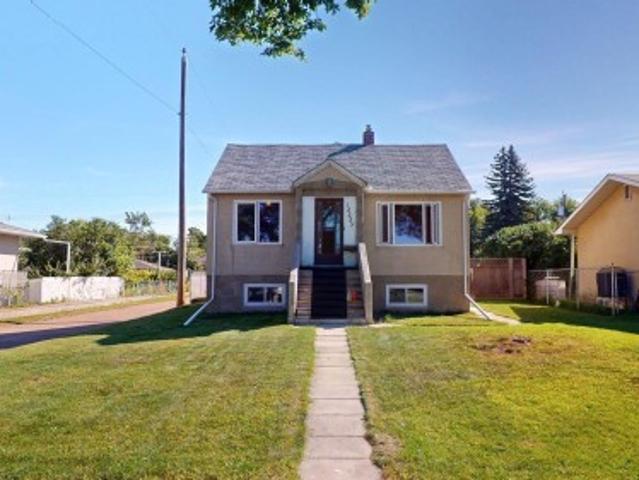 1222 Street Nw, Edmonton, AB, T5B 2T2 house for sale | Listing ID E4509 | Royal LePage