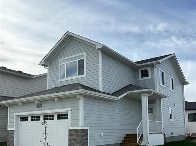 1238 Yuel Way, Saskatoon, SK, S7V 0S1 house for sale | Listing ID SK045834 | Royal LePage