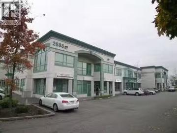 123 2688 Shell Road, Richmond, BC, V6X 4E1 commercial for sa.