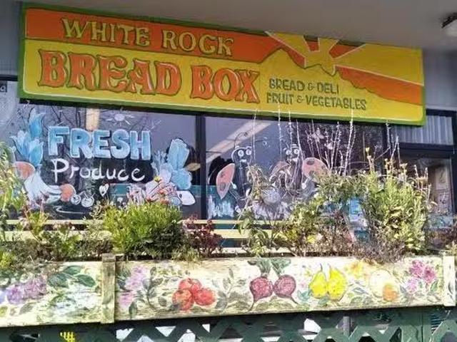 1257 Johnston Street, White Rock, BC, V4B 3Y9 commercial for.
