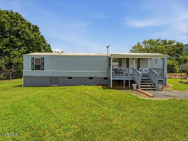 125 Substation Road