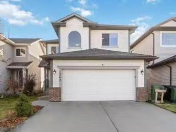 1263 Mcallister Way, Edmonton, AB, T6W 0B1 house for sale L.