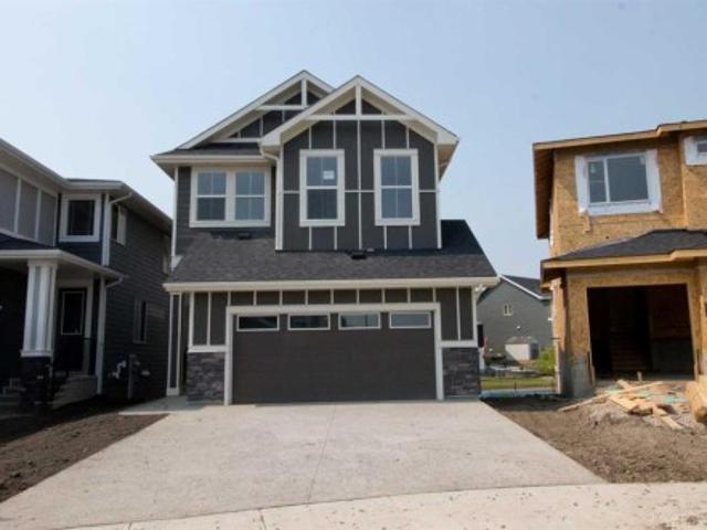 127 Sundown Crescent, Cochrane, AB, T4C 1Y3 house for sale | Listing ID A2330 | Royal LePage