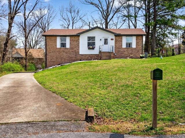 1287 Jostin Dr