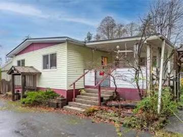 129 Seabreeze Dr North, Campbell River, BC, V9H 1H8 house fo.